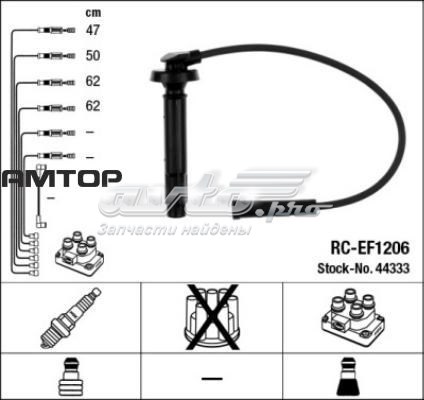Compre RCEF1206 NGK Fios de alta voltagem, kit