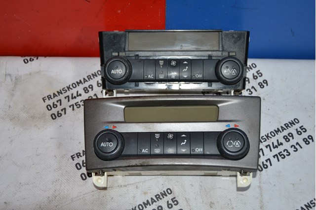 8200575240 Renault (RVI) 