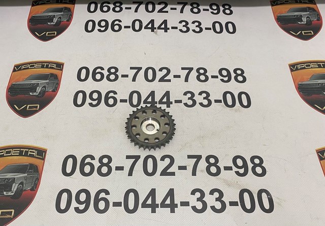 Engrenagem de cadeia da roda dentada da árvore distribuidora de motor Land Rover LR073744 preço, a partir de 60,52 USD