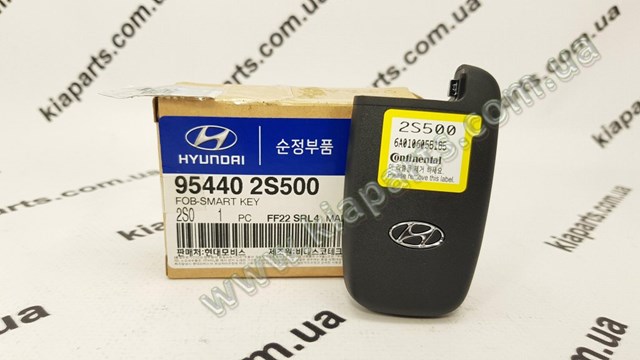 Discos de roda de aço (estampados) Hyundai/Kia K9965015040 preço, a partir de 105,34 USD