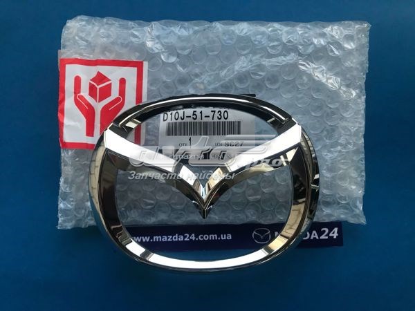 Compre D10J51730 Mazda Emblema de grelha do radiador