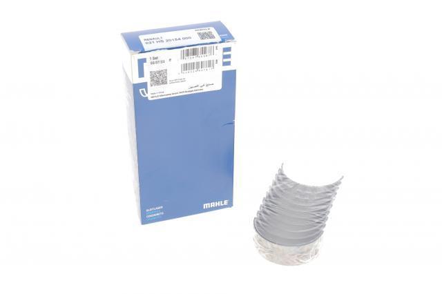 Folhas inseridas principais de cambota, kit, padrão (STD) Mahle Original 021HS20154000