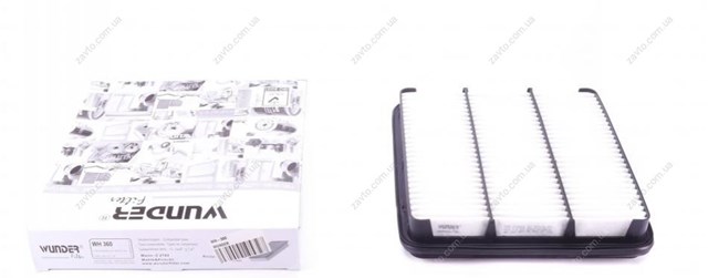 Compre WH360 Wunder Filtro de ar