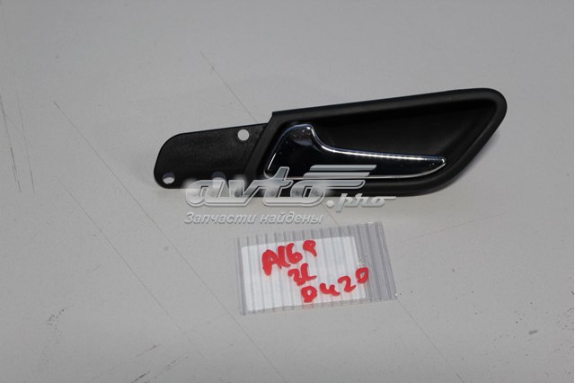 Maçaneta interna dianteira/traseira da porta esquerda Mercedes A1697600161 preço, a partir de 34,76 USD