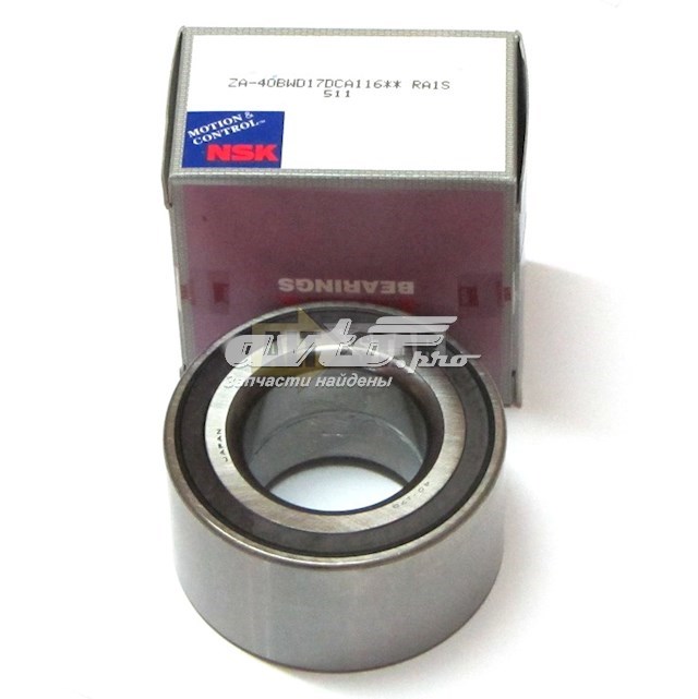 Rolamento de cubo dianteiro Koyo DAC4075W2CS73