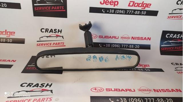  Chrysler 8011681 preço, a partir de 46,05 USD