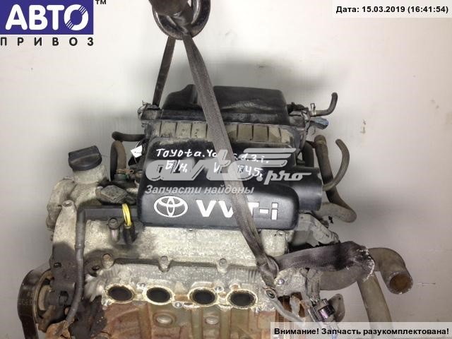 2SZFE Toyota Motor montado