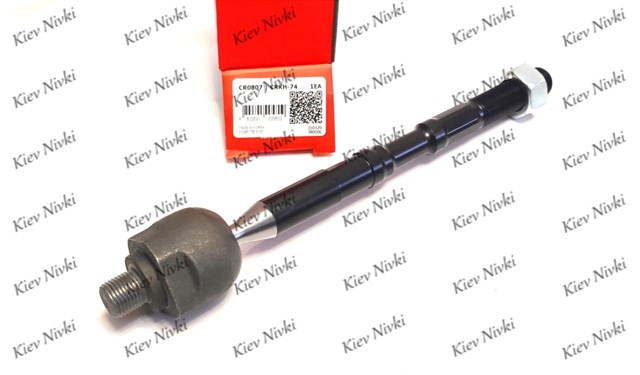 Compre CRKH74 CTR Tração de direção