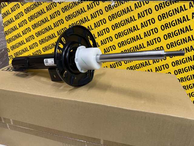 Compre DFR534700 Mazda Amortecedor dianteiro direito