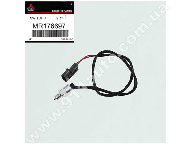 Sensor de ligação do eixo dianteiro Q2120347 Q-fix