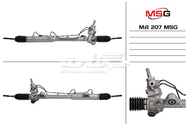 Cremalheira da direção GP9A32110C Mazda