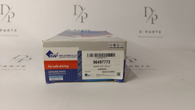 Fios de alta voltagem, kit 96497773 KAP