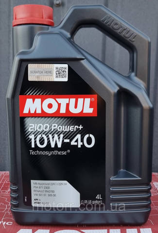 397707 Motul Óleo para motor