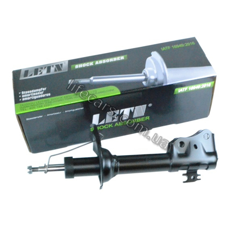 Amortecedor dianteiro FAW 485100DK30 preço, a partir de 58,24 USD