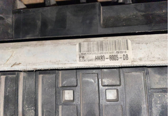 LR092461 Land Rover Radiador de esfriamento de motor