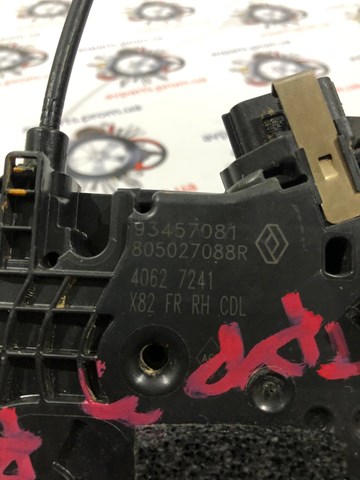 93457081 Opel Fecho da porta dianteira direita