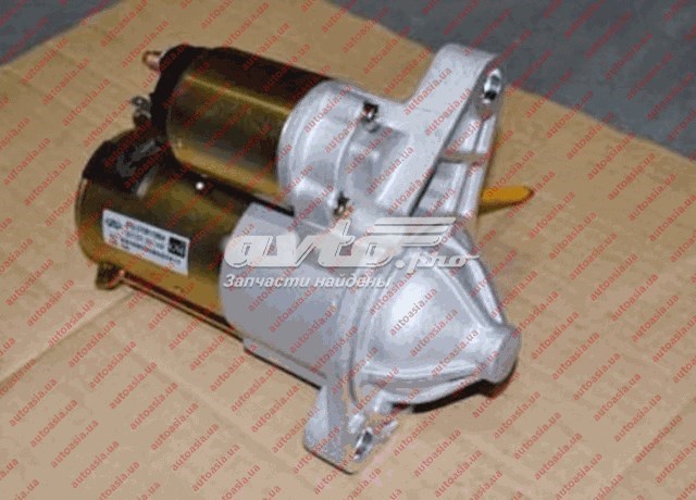 Motor de arranco S123708110BA Chery