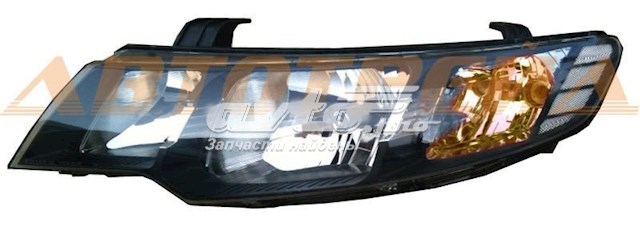 Compre 2231134LLDEM2 Depo/Loro/Abakus Luz esquerda