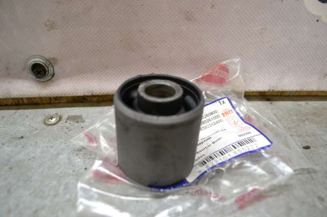 Bloco silencioso de amortecedor traseiro Bcguma BC14201 preço, a partir de 7,13 USD