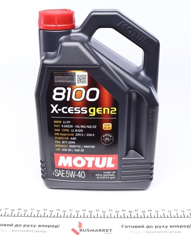 Óleo para motor Motul 368207GEN2