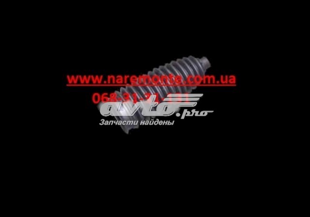 Bota de proteção do mecanismo de direção (de cremalheira) Chery T113401021 preço, a partir de 7,57 USD