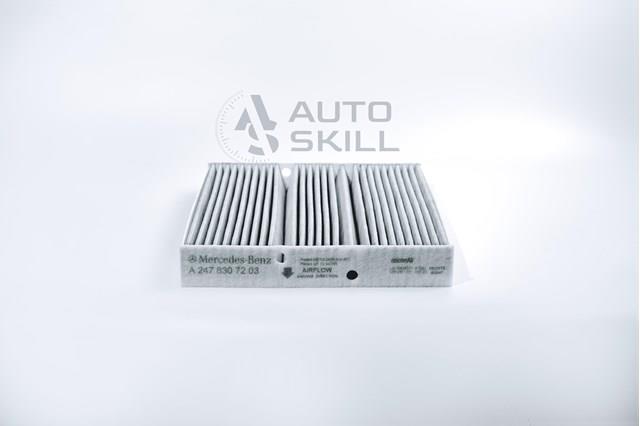 A2223304603 Mercedes Bota de proteção interna esquerda de junta homocinética do semieixo dianteiro