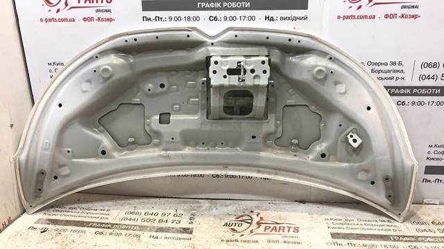 Capota Peugeot/Citroen B000951580 preço, a partir de 257,41 USD