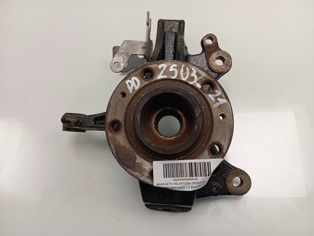  Peugeot/Citroen 1647857280