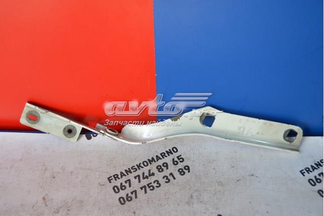 9680631480 Peugeot/Citroen 