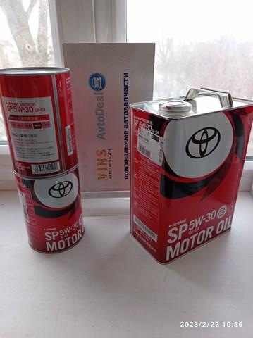 Compre 888013706 Toyota Óleo para motor