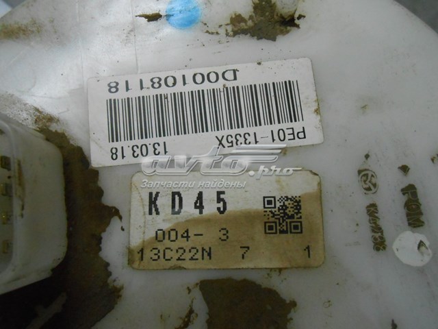 Compre PE011335X Mazda Módulo de bomba de combustível com sensor do nível de combustível