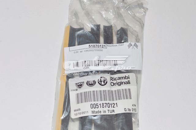 51870121 Fiat/Alfa/Lancia 