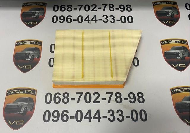 Filtro de ar LR161844 Land Rover