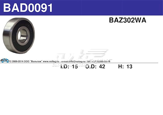 Compre 63022RSC3 Koyo Rolamento do gerador