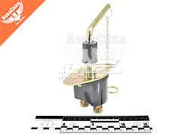 Interruptor de terra Rider RD9935448 preço, a partir de 41,61 USD