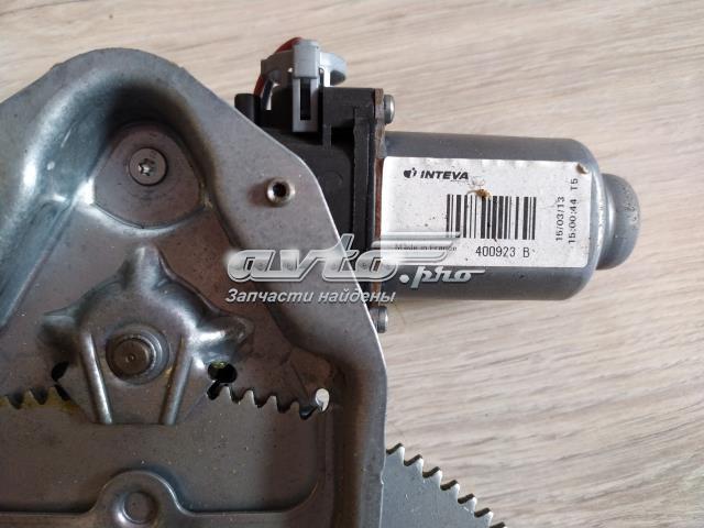 Compre 6C11V2320 Ford 