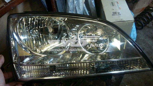Compre 2231121RLDE Depo/Loro/Abakus Luz direita
