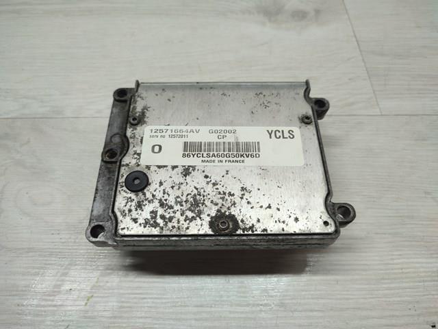 Módulo de direção (Centralina eletrônica) de motor 12572011 General Motors
