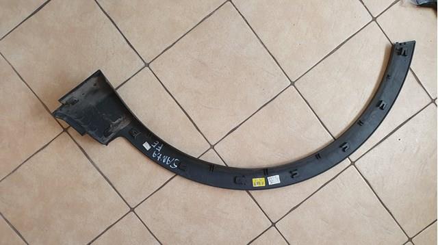 877122W000CA Hyundai/Kia Expansor (placa sobreposta) de arco do pára-lama dianteiro direito