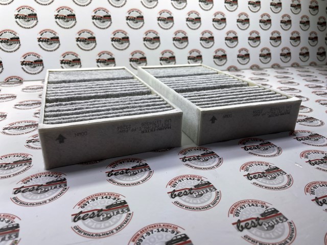 Filtro de salão Mercedes 166830720190 preço, a partir de 14,64 USD