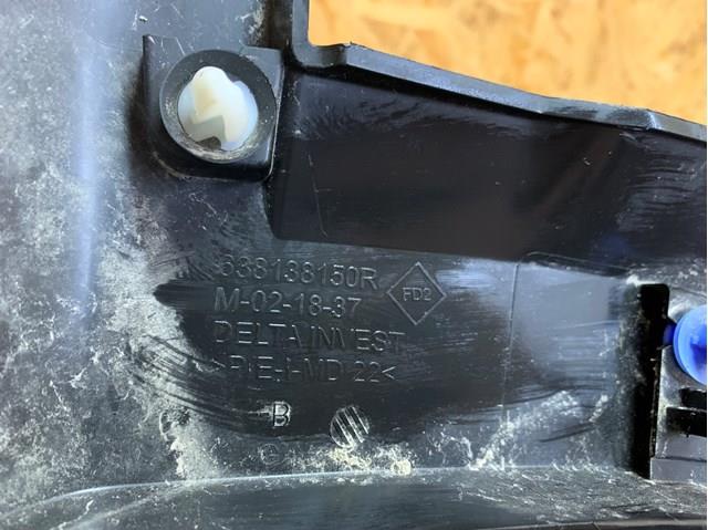 Expansor (placa sobreposta) de arco do pára-lama dianteiro esquerdo Renault (RVI) 638138150R preço, a partir de 126,21 USD