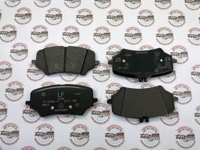 Sapatas do freio traseiras de disco Mercedes A0004236801 preço, a partir de 60,73 USD