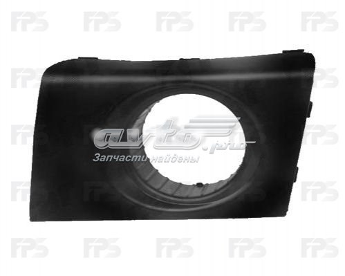 Tampão (grelha) das luzes de nevoeiro do pára-choque dianteiro direito FPS FP3217922 preço, a partir de 10,34 USD