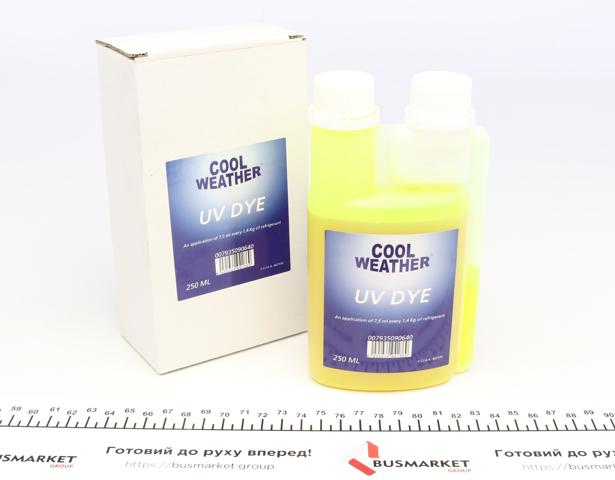  Magneti Marelli 007935090640 preço, a partir de 28,99 USD