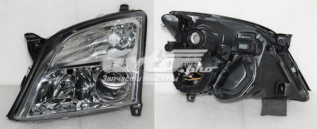 Compre 4421129LLDEM1 Depo/Loro/Abakus Luz esquerda