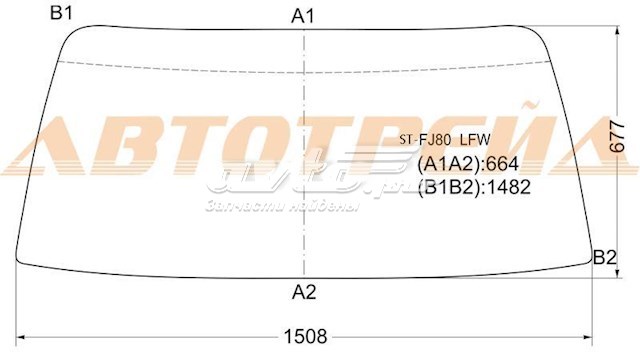 Pára-brisas para Toyota Land Cruiser 80 J8
