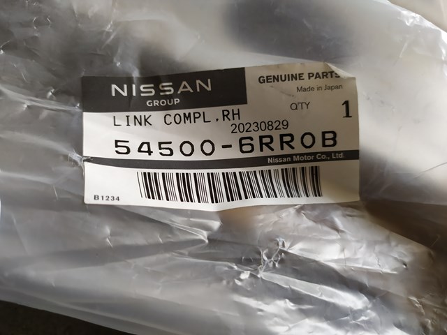Compre 545006RR0B Nissan/Infiniti Braço oscilante inferior direito de suspensão dianteira
