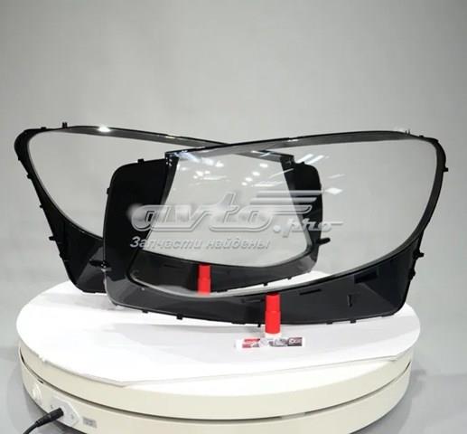 Luz esquerda A2538200161 Mercedes