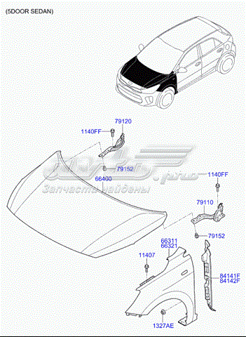 Compre 66321H8050 Hyundai/Kia Pára-lama dianteiro direito