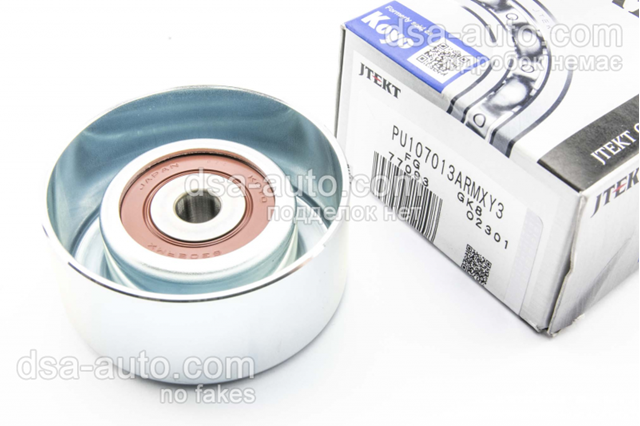 PU107013ARMXY3 Koyo Rolo parasita da correia de transmissão